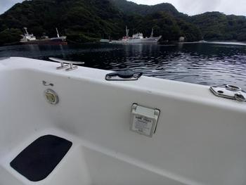 thumb_087648-bayliner-2858-ciera