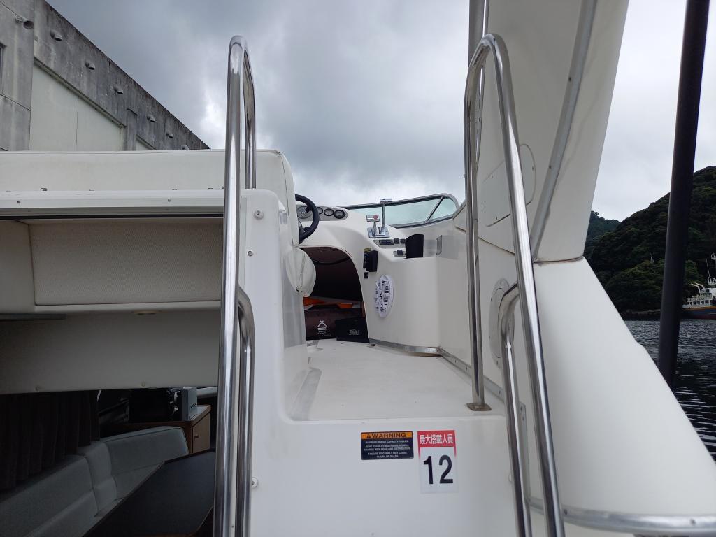 banner_087648-bayliner-2858-ciera