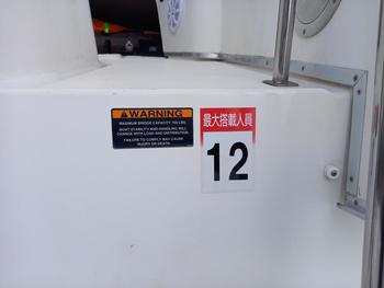 thumb_087648-bayliner-2858-ciera