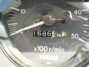 thumb_087714-yamaha-uf-28