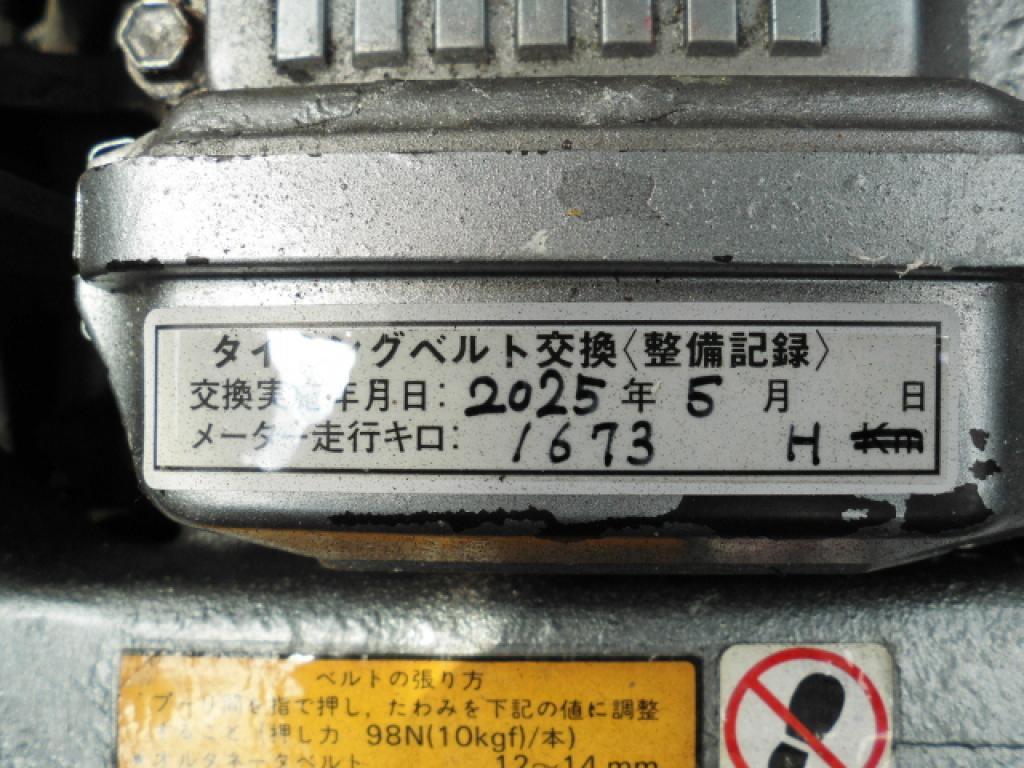 banner_087714-yamaha-uf-28