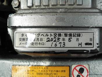 thumb_087714-yamaha-uf-28