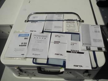 thumb_087714-yamaha-uf-28