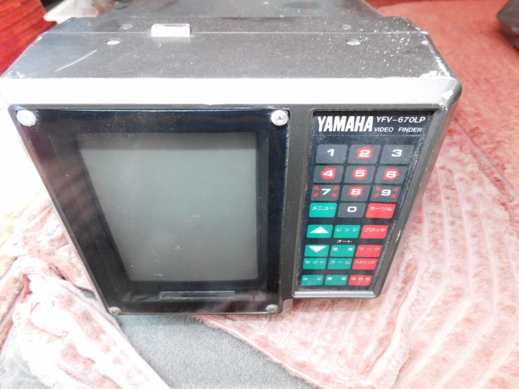 banner_087736-yamaha-fr-34