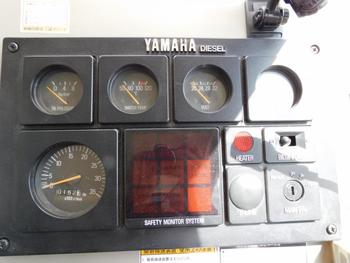 thumb_087736-yamaha-fr-34