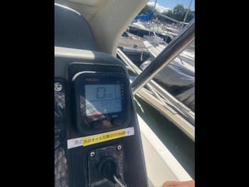 thumb_087839-yamaha-uf-21-cuddy