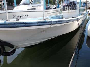 thumb_087858-yamaha-w-27
