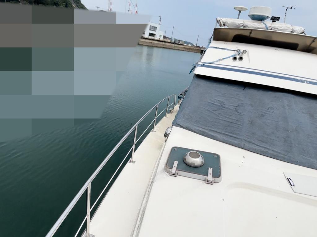 banner_087874-storebro-royal-cruiser-34