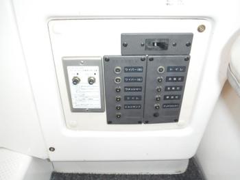 thumb_087937-yamaha-uf-28