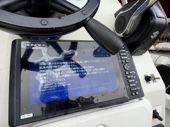 thumb_087938-yamaha-bf-25