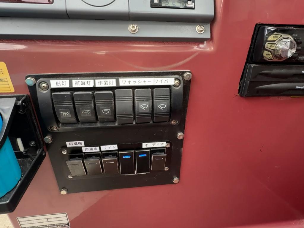 banner_087951-yanmar-ex29z