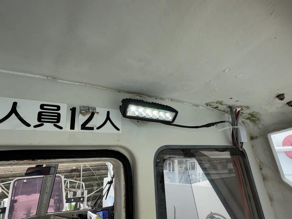 banner_087951-yanmar-ex29z