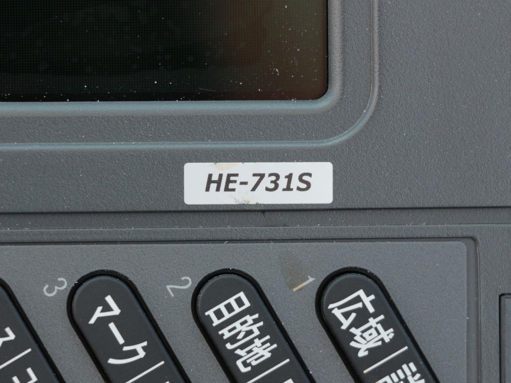 banner_087961-tohatsu-tf-23x