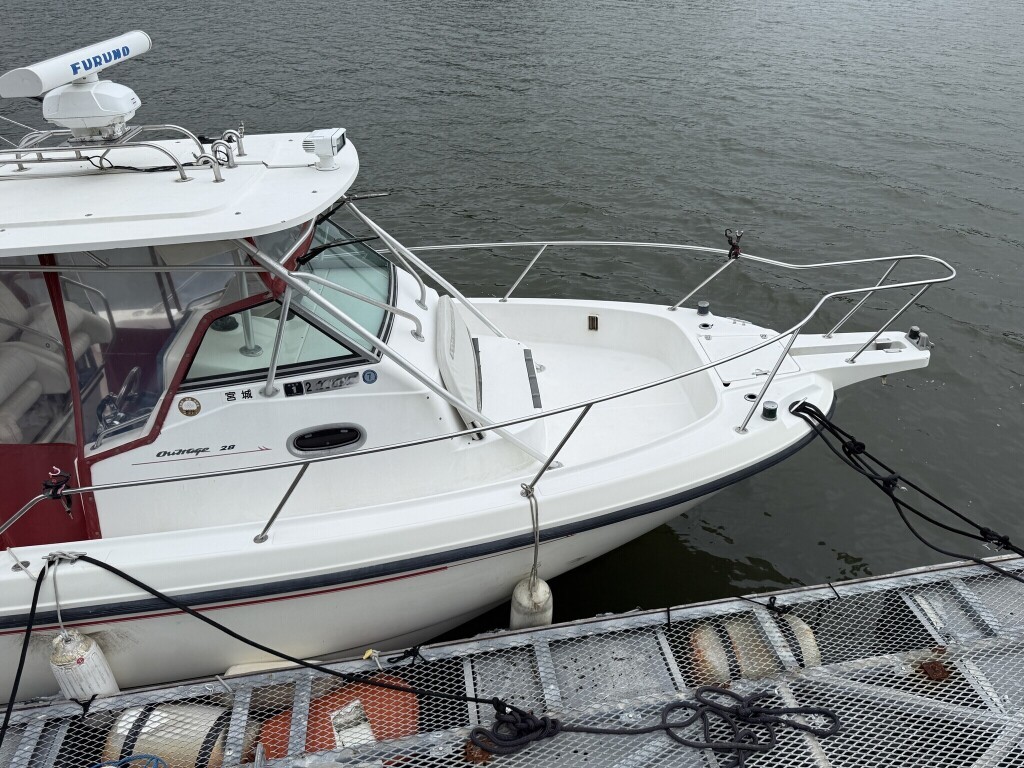 banner_087997-boston-whaler-280-outrage