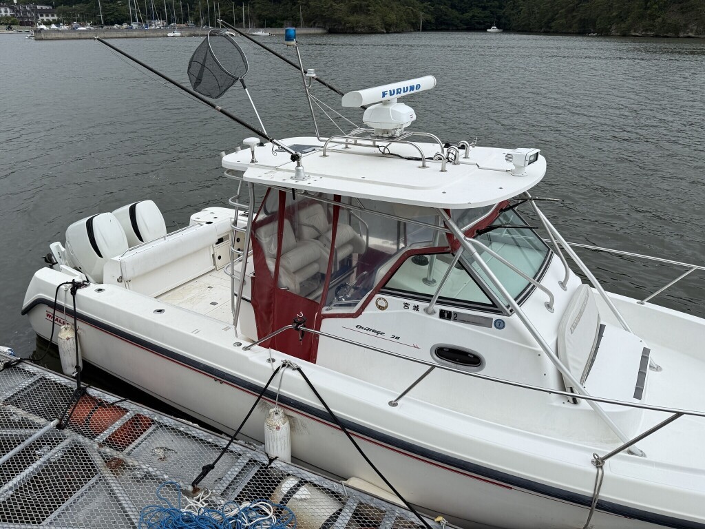 banner_087997-boston-whaler-280-outrage