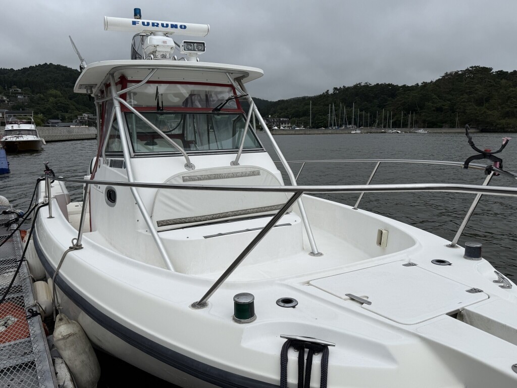 banner_087997-boston-whaler-280-outrage