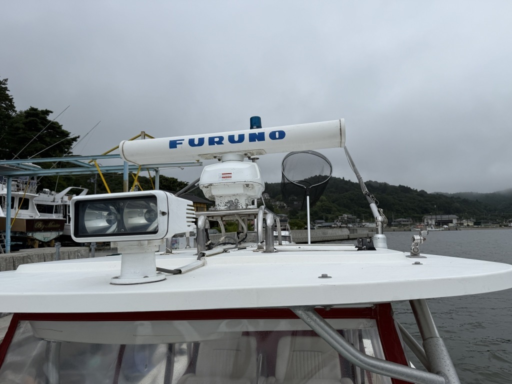 banner_087997-boston-whaler-280-outrage