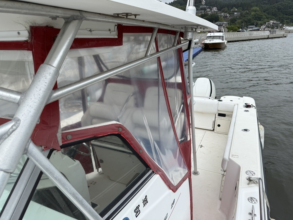 banner_087997-boston-whaler-280-outrage