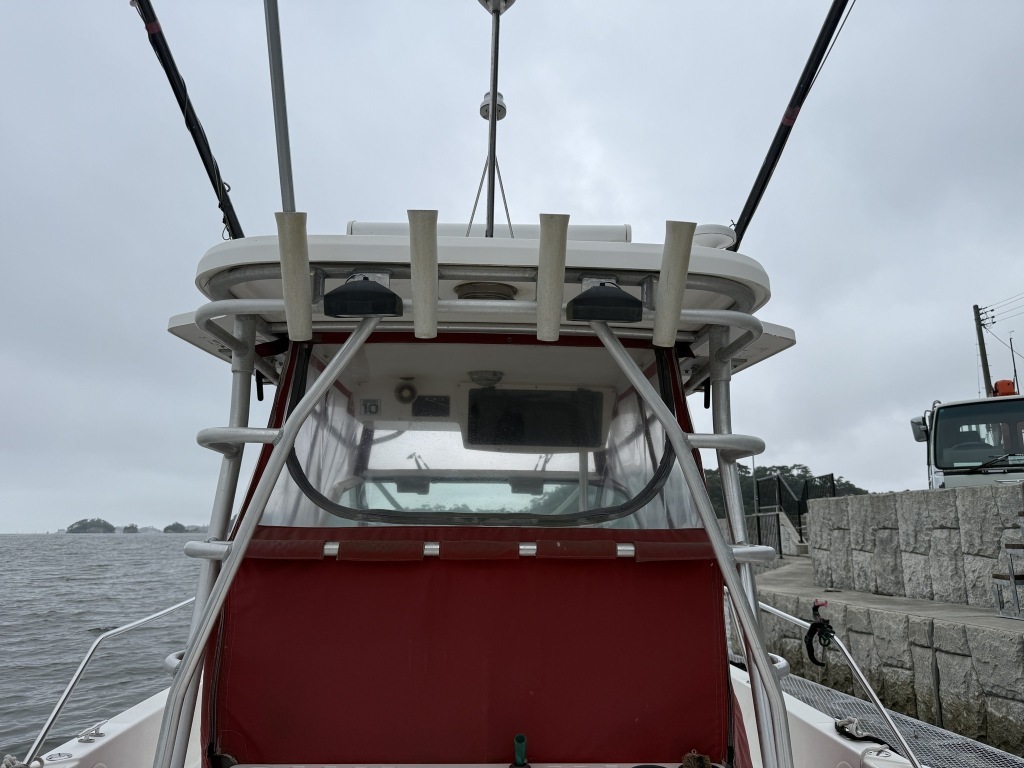 banner_087997-boston-whaler-280-outrage