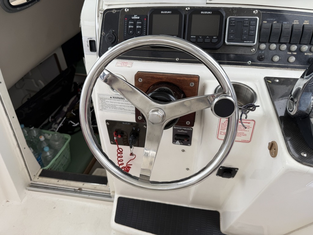 banner_087997-boston-whaler-280-outrage