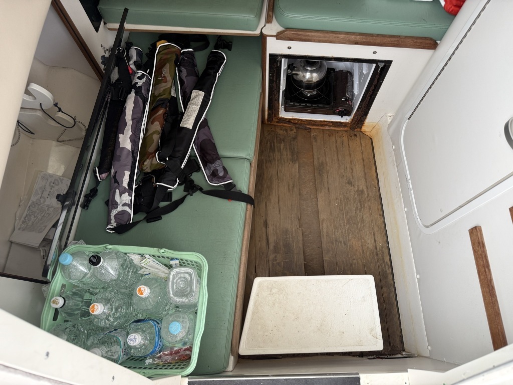 banner_087997-boston-whaler-280-outrage