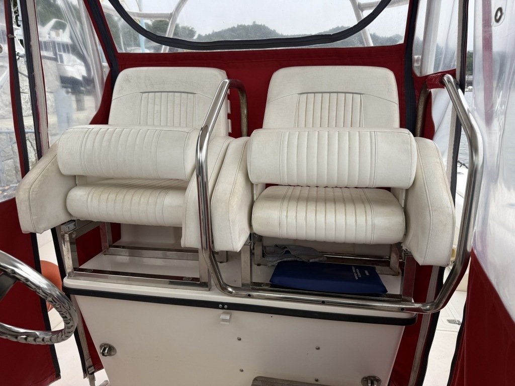 banner_087997-boston-whaler-280-outrage