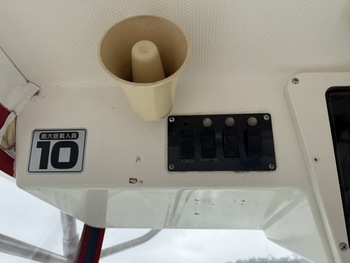 thumb_087997-boston-whaler-280-outrage
