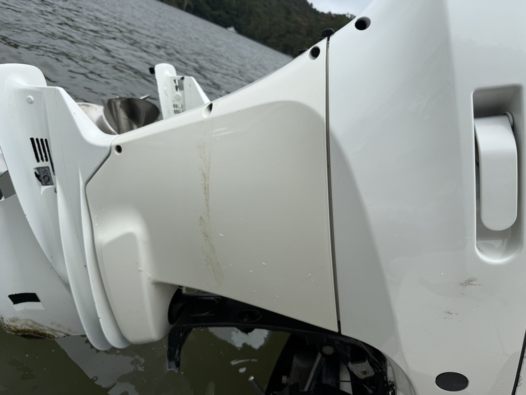 banner_087997-boston-whaler-280-outrage