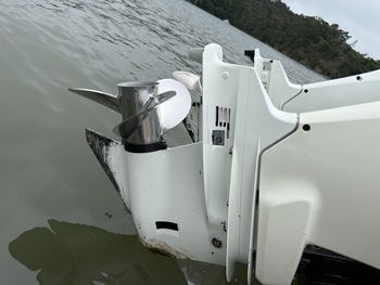thumb_087997-boston-whaler-280-outrage