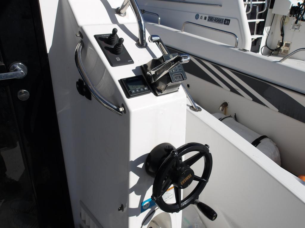 banner_088023-yamaha-dfr-36fb