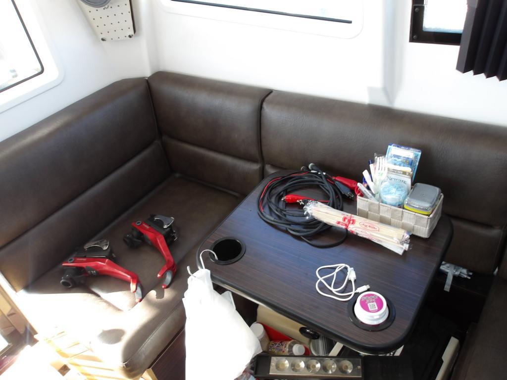 banner_088023-yamaha-dfr-36fb