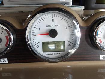 thumb_088023-yamaha-dfr-36fb