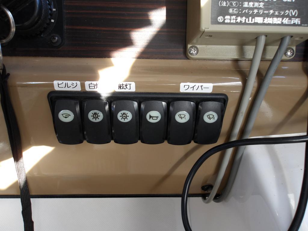 banner_088023-yamaha-dfr-36fb