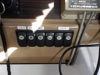 thumb_088023-yamaha-dfr-36fb