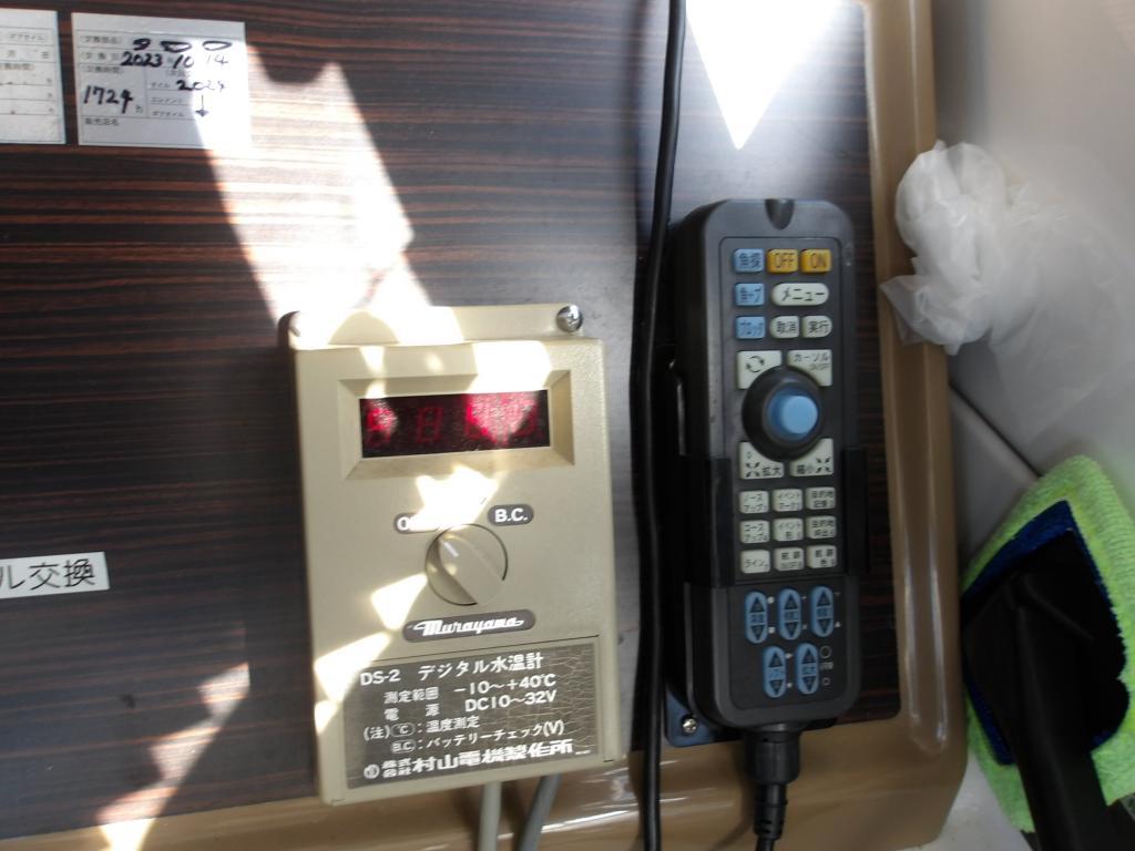 banner_088023-yamaha-dfr-36fb