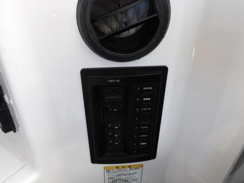 thumb_088023-yamaha-dfr-36fb