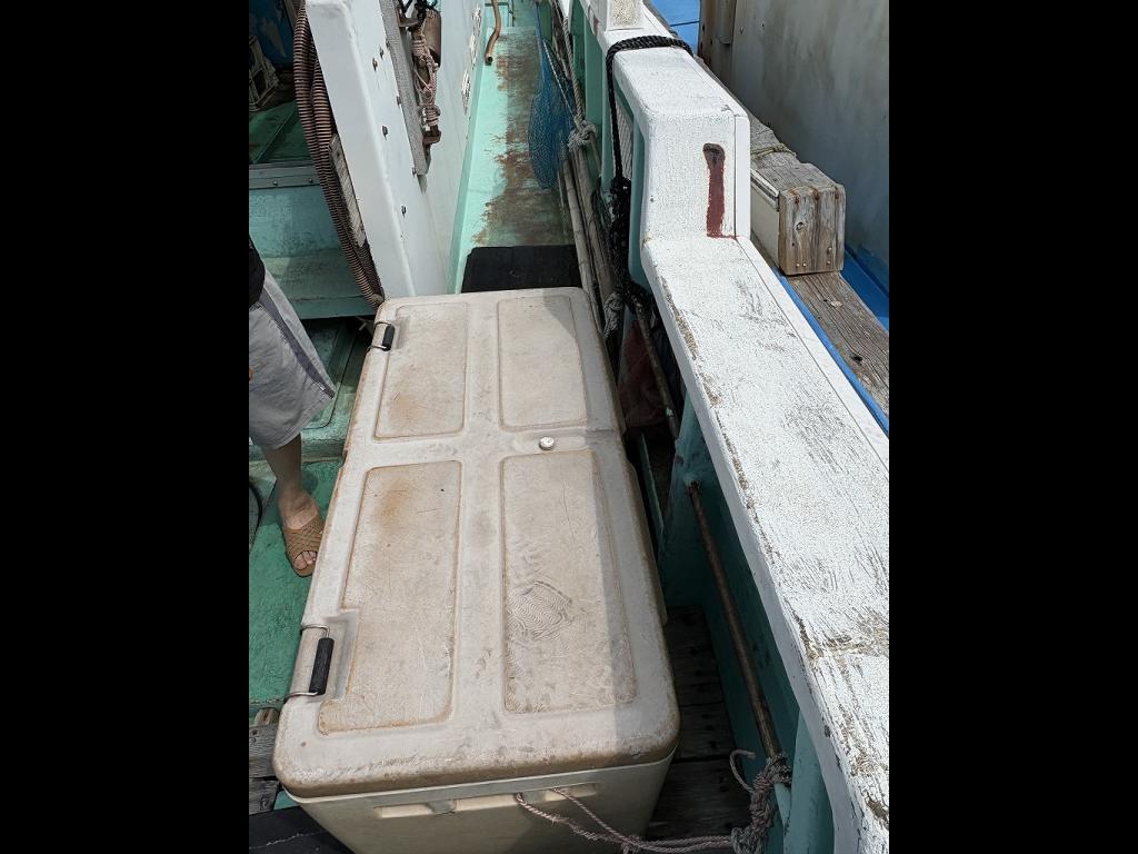 banner_088055-odome-shipyard-fishing-vessel