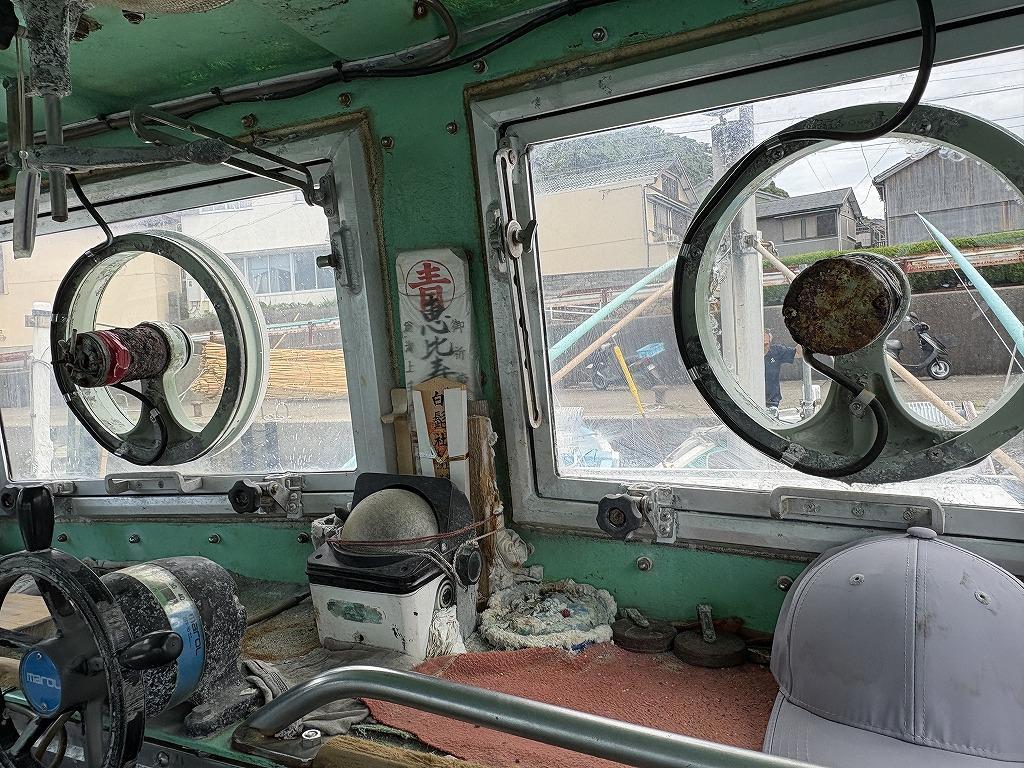 banner_088055-odome-shipyard-fishing-vessel