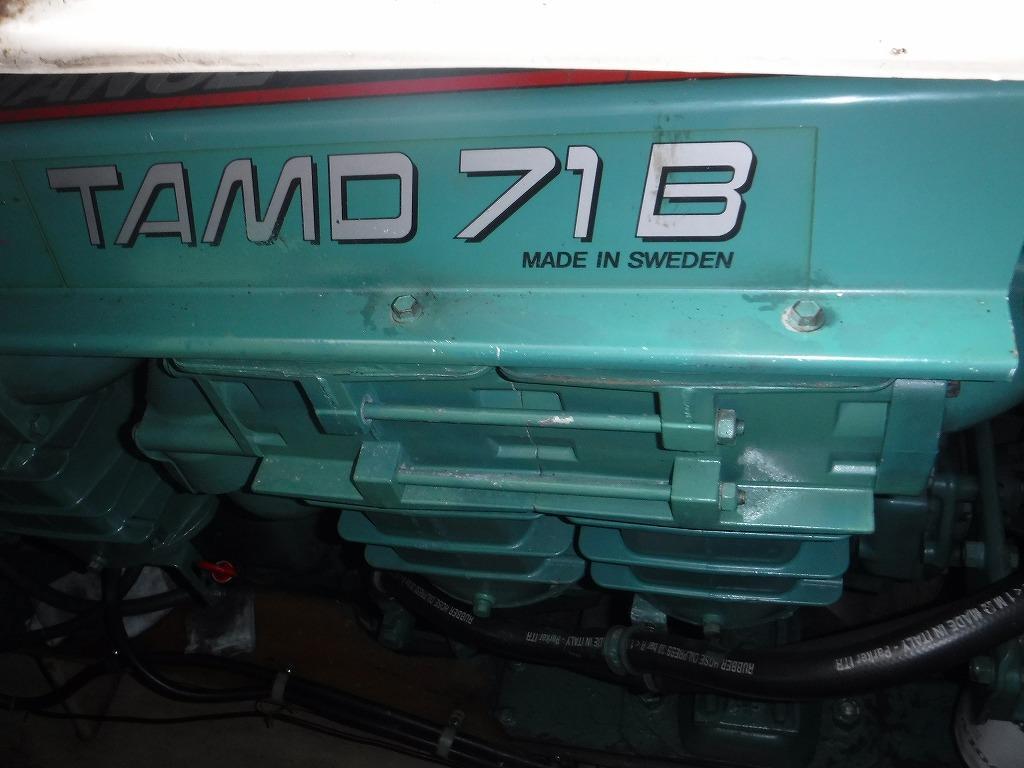 banner_088056-yamaha-sf-38
