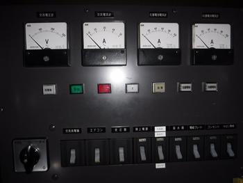 thumb_088056-yamaha-sf-38