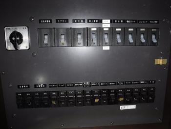 thumb_088056-yamaha-sf-38