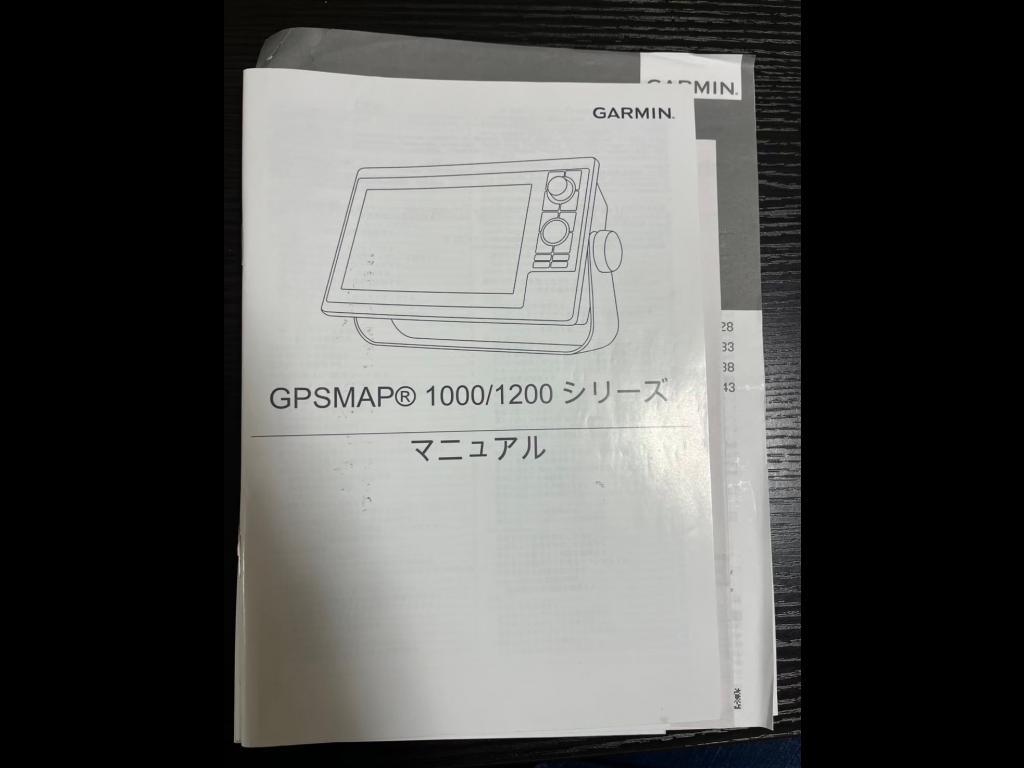 banner_088074-yamaha-dy-43