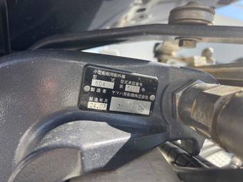 thumb_088075-yamaha-uf-25