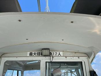 thumb_088076-yanmar-fx32z