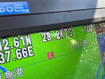 thumb_088076-yanmar-fx32z