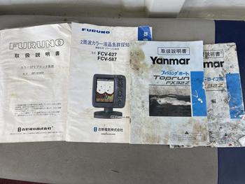 thumb_088076-yanmar-fx32z