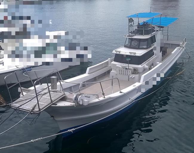 medium_088119-sasaki-shipyard-fishing-vessel
