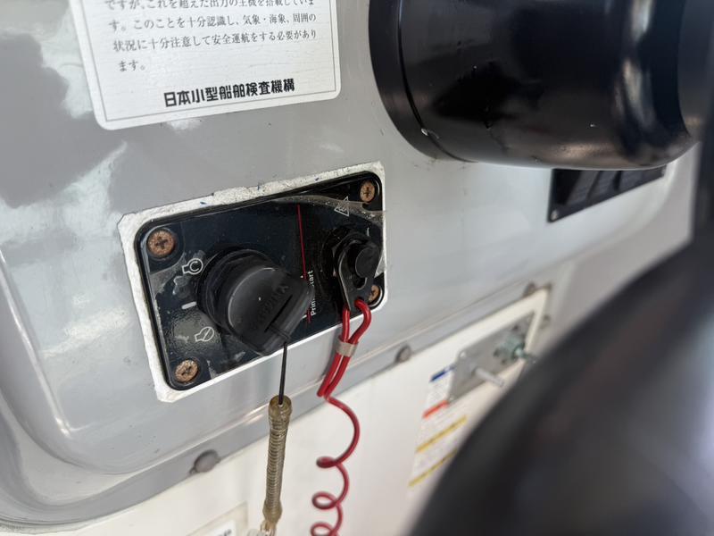banner_088150-nissan-joyfisher-25