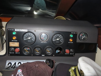 thumb_088222-yamaha-sf-51