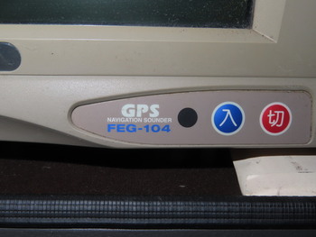 thumb_088222-yamaha-sf-51